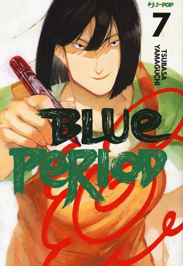 Immagine di BLUE PERIOD - VOLUME 7