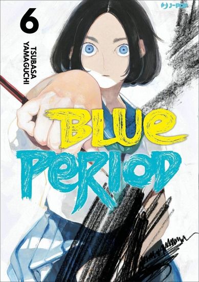 Immagine di BLUE PERIOD - VOLUME 6