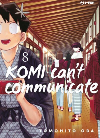 Immagine di KOMI CAN`T COMMUNICATE - VOLUME 8