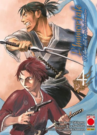 Immagine di IMMORTALE. IL LIBRO DELL`ERA BAKUMATSU (L`) - VOLUME 4