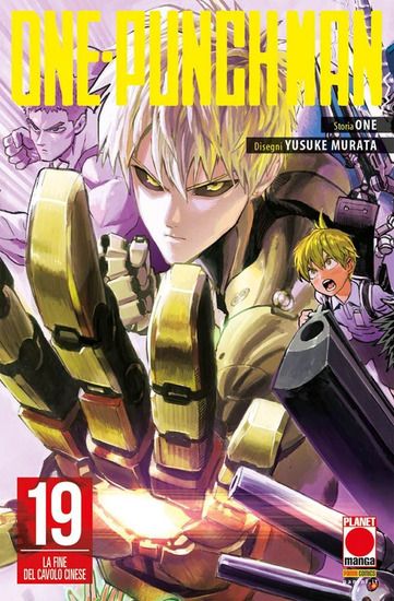 Immagine di ONE-PUNCH MAN. VOL. 19: LA FINE DEL CAVOLO CINESE - VOLUME 19