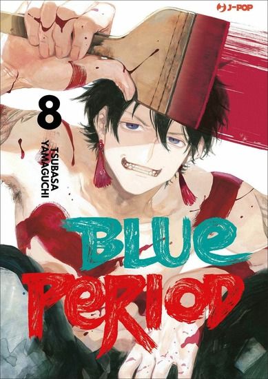 Immagine di BLUE PERIOD - VOLUME 8