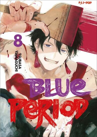 Immagine di BLUE PERIOD. SPECIAL EDITION. EDIZ. SPECIALE - VOLUME 8