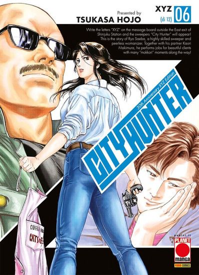 Immagine di CITY HUNTER XYZ - VOLUME 6