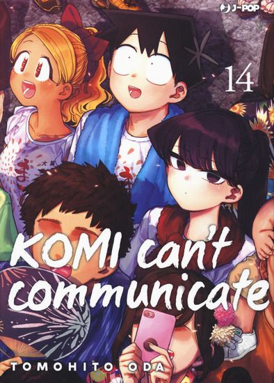 Immagine di KOMI CAN`T COMMUNICATE - VOLUME 14