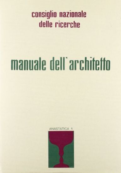 Immagine di MANUALE DELL`ARCHITETTO