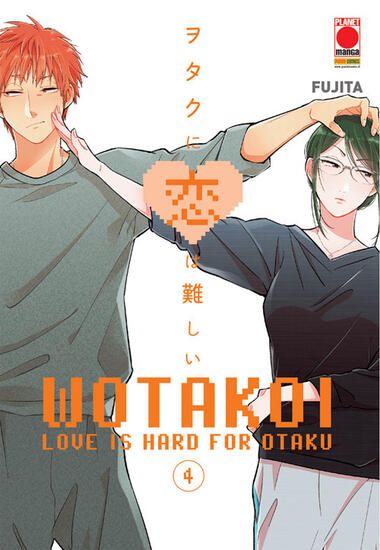 Immagine di WOTAKOI. LOVE IS HARD FOR OTAKU - VOLUME 4