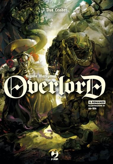 Immagine di OVERLORD - VOLUME 8