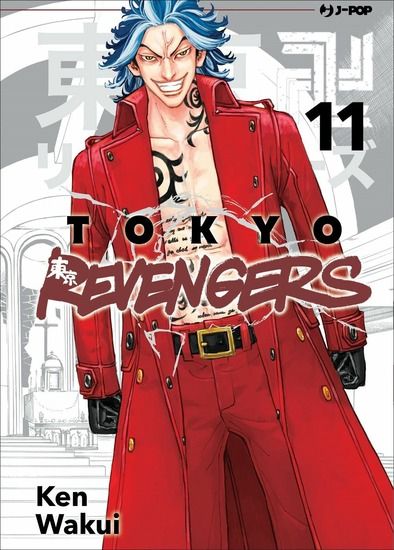 Immagine di TOKYO REVENGERS - VOLUME 11