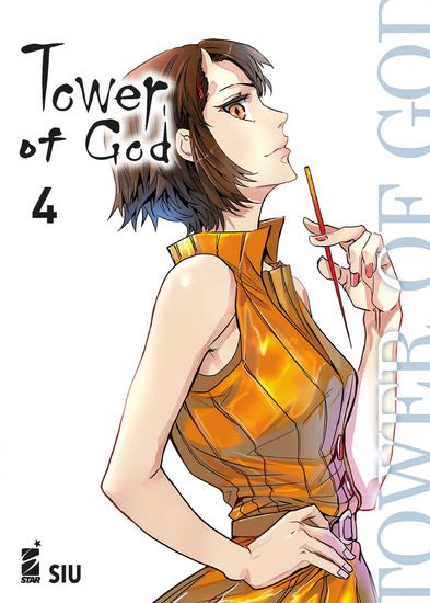 Immagine di TOWER OF GOD - VOLUME 4