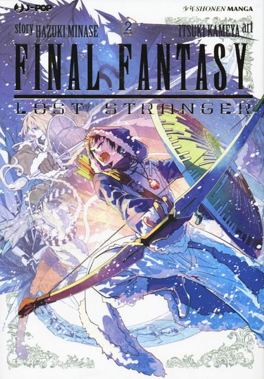 Immagine di FINAL FANTASY. LOST STRANGER - VOLUME 2