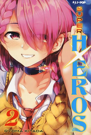 Immagine di SUPER HXEROS - VOLUME 2