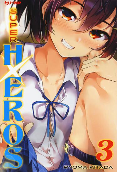 Immagine di SUPER HXEROS - VOLUME 3