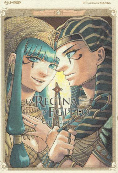 Immagine di REGINA D`EGITTO. L`OCCHIO AZZURRO DI HORUS (LA) - VOLUME 5