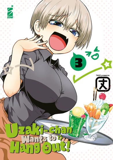 Immagine di UZAKI-CHAN WANTS TO HANG OUT! - VOLUME 3