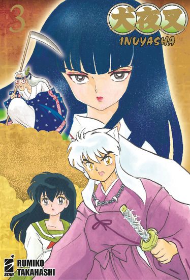 Immagine di INUYASHA. WIDE EDITION - VOLUME 3