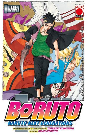 Immagine di BORUTO. NARUTO NEXT GENERATIONS - VOLUME 14