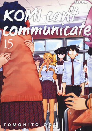 Immagine di KOMI CAN`T COMMUNICATE - VOLUME 15