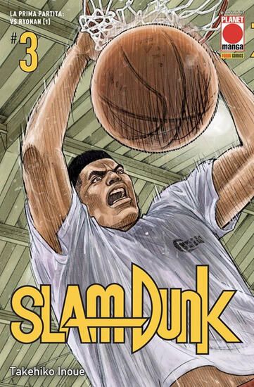 Immagine di SLAM DUNK. VOL. 3: LA PRIMA PARTITA: VS RYONAN (1) - VOLUME 3