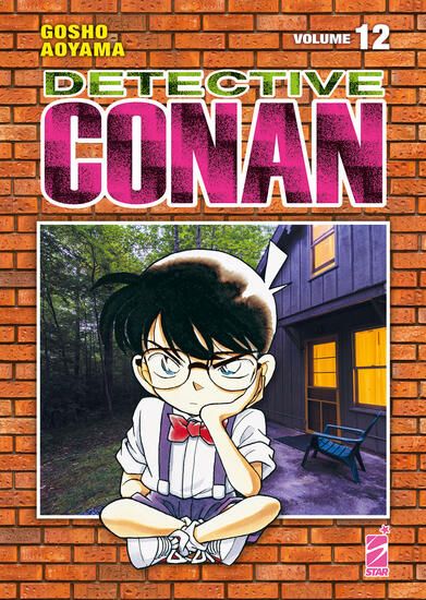 Immagine di DETECTIVE CONAN. NEW EDITION - VOLUME 12