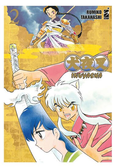 Immagine di INUYASHA. WIDE EDITION - VOLUME 2