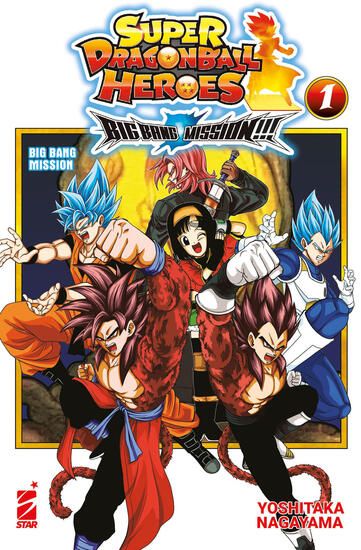 Immagine di BIG BANG MISSION!!! SUPER DRAGON BALL HEROES - VOLUME 1