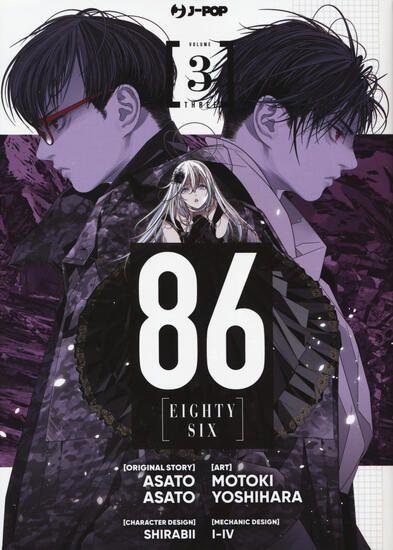 Immagine di 86 EIGHTY SIX - VOLUME 3