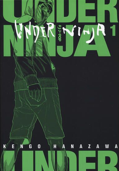 Immagine di UNDER NINJA - VOLUME 1