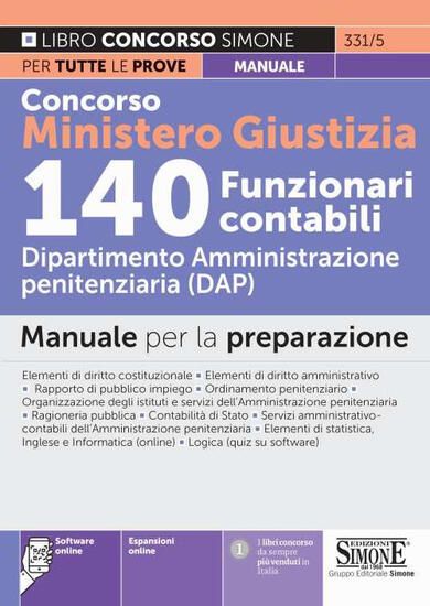 Immagine di CONCORSO MINISTERO GIUSTIZIA 140 FUNZIONARI CONTABILI. DIPARTIMENTO AMMINISTRAZIONE PENITENZIARIA