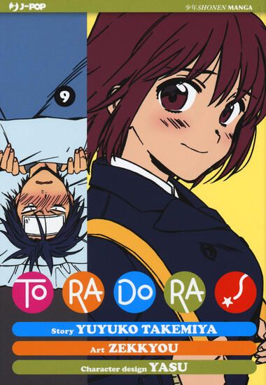 Immagine di TORADORA! - VOLUME 9