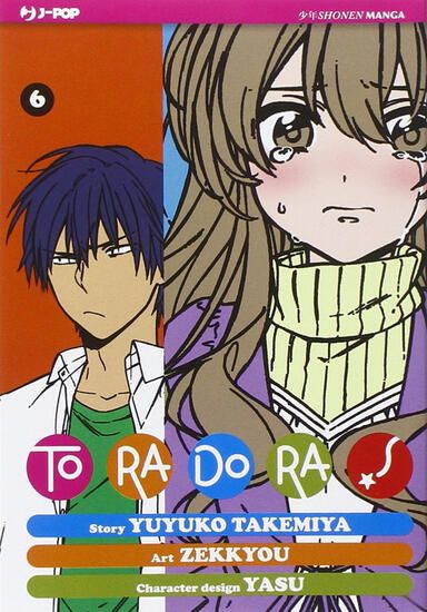 Immagine di TORADORA! - VOLUME 6