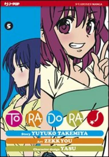 Immagine di TORADORA! - VOLUME 5