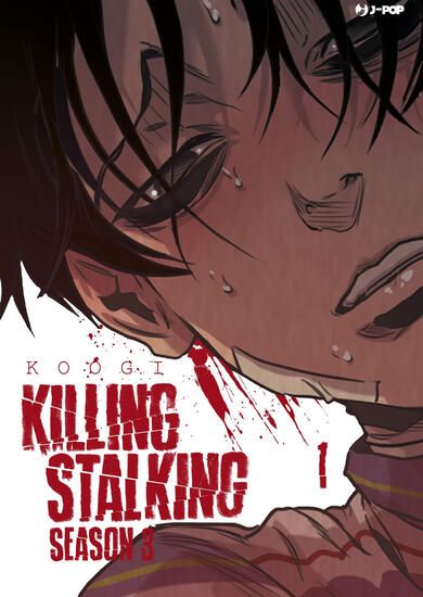 Immagine di KILLING STALKING. SEASON 3 - VOLUME 1