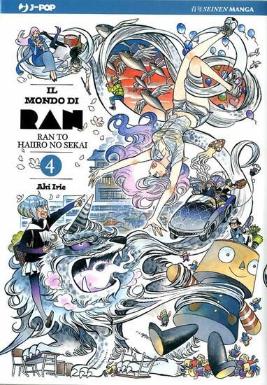 Immagine di MONDO DI RAN (IL) - VOLUME 4