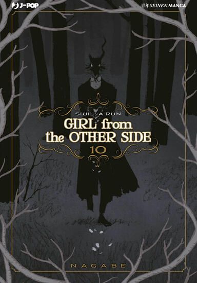 Immagine di GIRL FROM THE OTHER SIDE - VOLUME 10