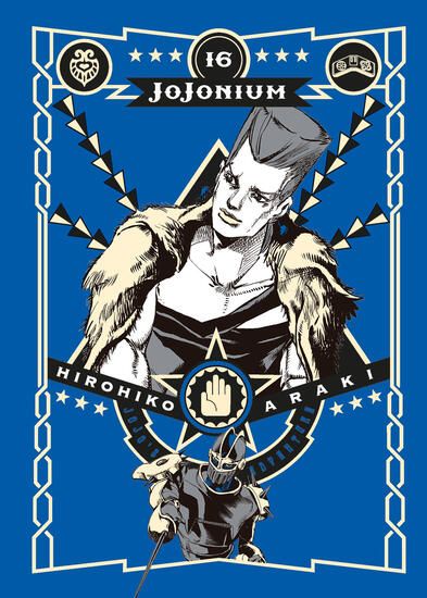 Immagine di JOJONIUM - VOLUME 16