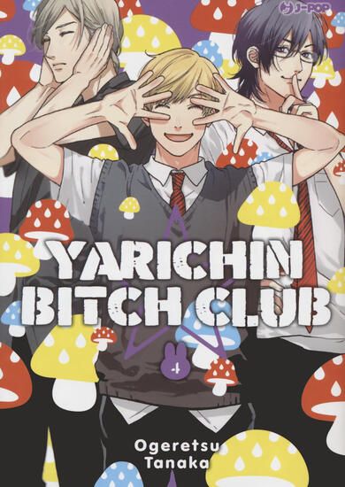 Immagine di YARICHIN BITCH CLUB - VOLUME 4