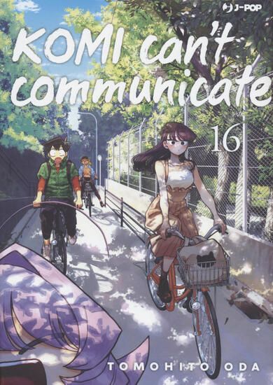 Immagine di KOMI CAN`T COMMUNICATE - VOLUME 16