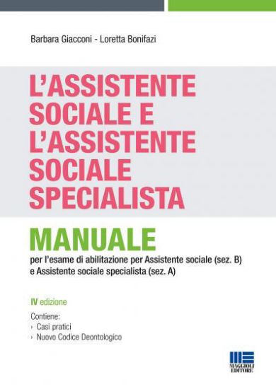 Immagine di ASSISTENTE SOCIALE E ASSISTENTE SOCIALE SPECIALISTA (L`)