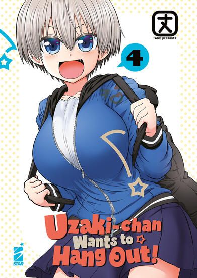 Immagine di UZAKI-CHAN WANTS TO HANG OUT! - VOLUME 4