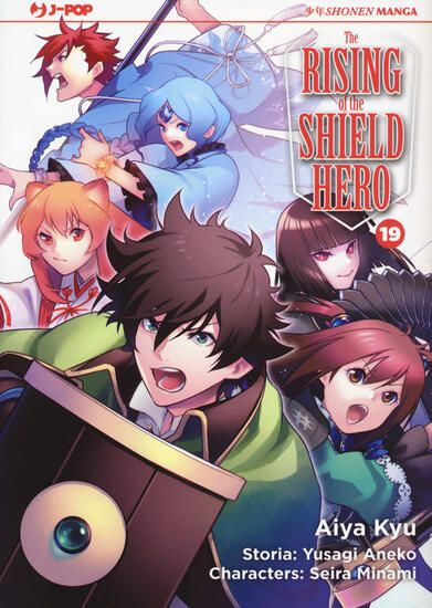 Immagine di RISING OF THE SHIELD HERO (THE) - VOLUME 19