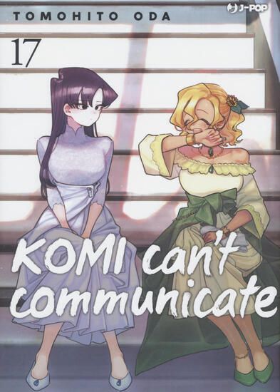 Immagine di KOMI CAN`T COMMUNICATE - VOLUME 17