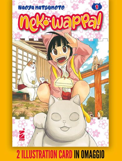 Immagine di NEKO WAPPA! CON 2 ILLUSTRATION CARD - VOLUME 1