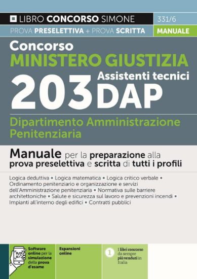 Immagine di CONCORSO MINISTERO GIUSTIZIA. 203 ASSISTENTI TECNICI DAP DIPARTIMENTO AMMINISTRAZIONE PENITENZIARIA