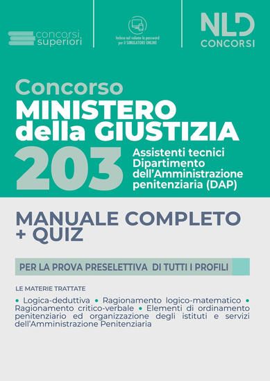 Immagine di 203 POSTI ASSISTENTI TECNICI AMMINISTRAZIONE PENITENZIARIA. MINISTERO GIUSTIZIA. MANUALE + QUIZ