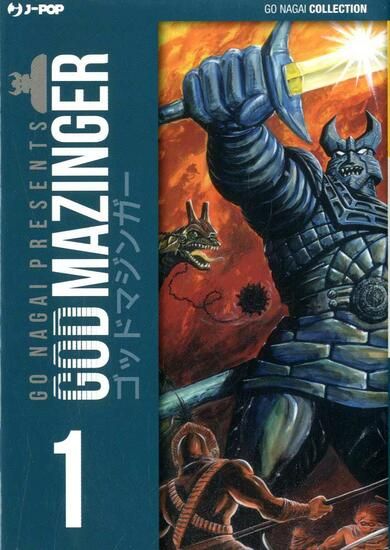 Immagine di GOD MAZINGER. ULTIMATE EDITION - VOLUME 1