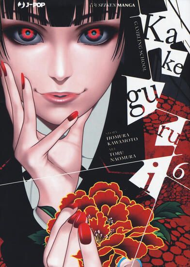 Immagine di KAKEGURUI - VOLUME 6