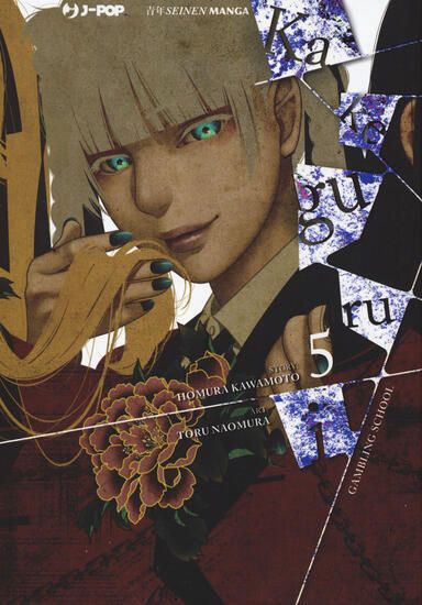 Immagine di KAKEGURUI - VOLUME 5