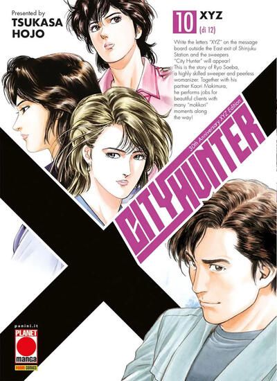 Immagine di CITY HUNTER XYZ - VOLUME 10