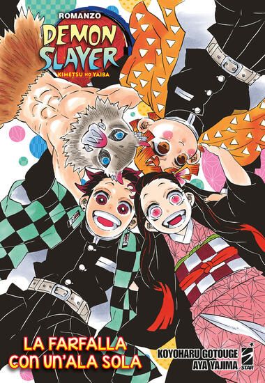 Immagine di FARFALLA CON UN`ALA SOLA. DEMON SLAYER. KIMETSU NO YAIBA (LA)